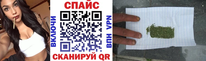 Бутират оксибутират  Шумерля 