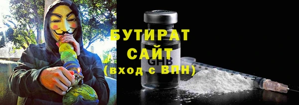 гашик Михайлов