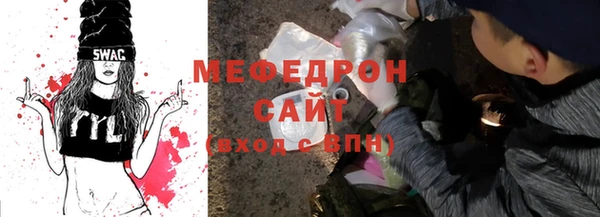 гашик Михайлов