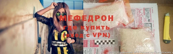 ешки Михайловск