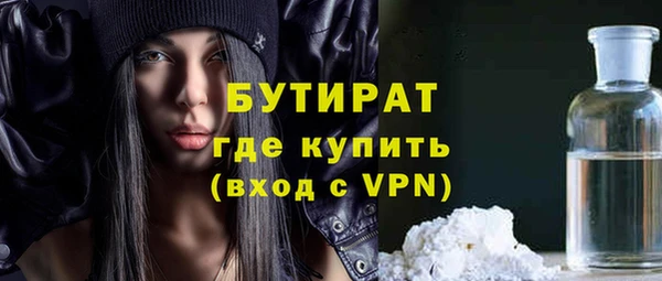 ешки Михайловск
