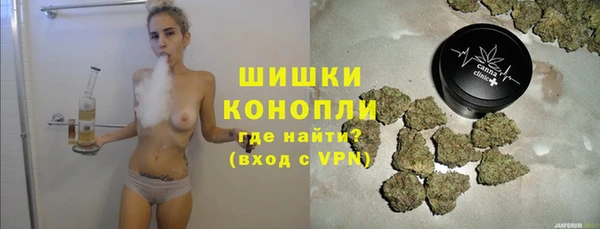 COCAINE Верхнеуральск