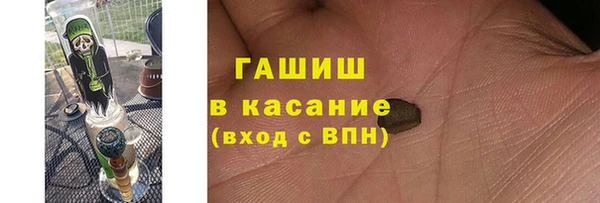 ешки Михайловск