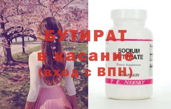 ешки Михайловск