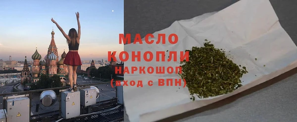 ешки Михайловск