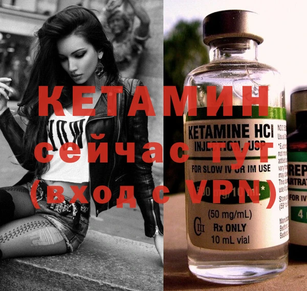 гашик Михайлов