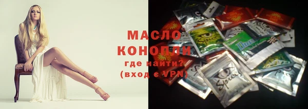 ешки Михайловск
