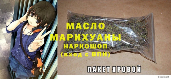 ешки Михайловск