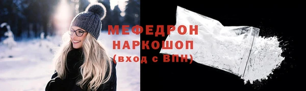 гашик Михайлов