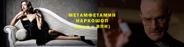 ешки Михайловск
