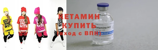 герыч Медвежьегорск