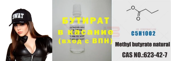 ешки Михайловск