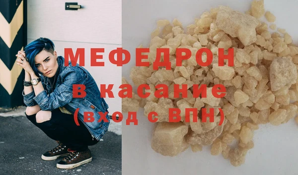 COCAINE Верхнеуральск