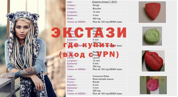 гашик Михайлов