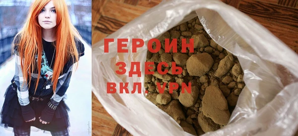 гашик Михайлов