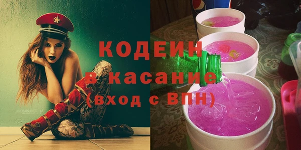 кокаин колумбия Верея