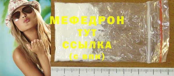 ешки Михайловск