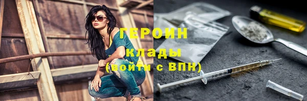 ешки Михайловск