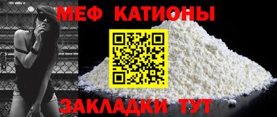 дмт Донецк