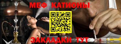 дмт Донецк
