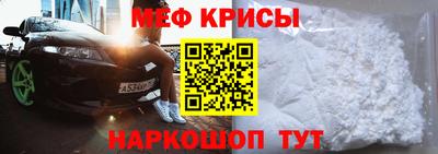 дмт Донецк
