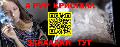 трава Дубна