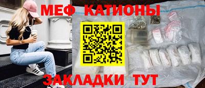 трава Дубна