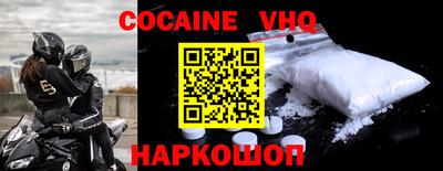 дмт Донецк