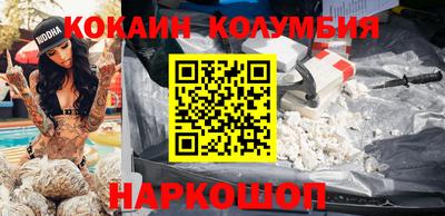 трава Дубна