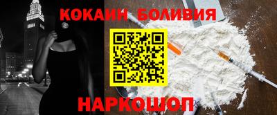 мефедрон Донской