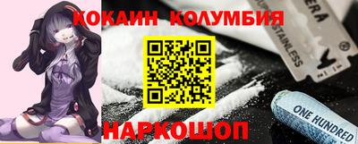 дмт Донецк