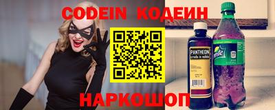 дмт Донецк