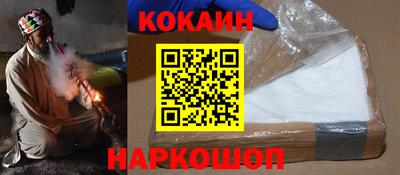 мефедрон Донской