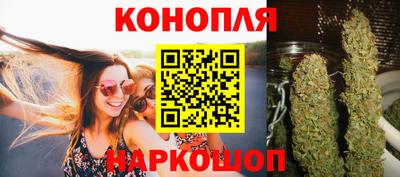 трава Дубна