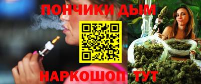 бутират Берёзовский