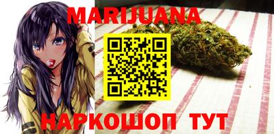 трава Дубна