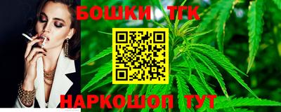 дмт Донецк