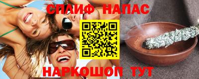 дмт Донецк