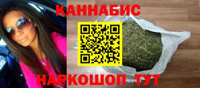 бутират Берёзовский