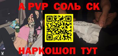 трава Дубна