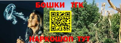 мефедрон Донской