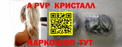 трава Дубна