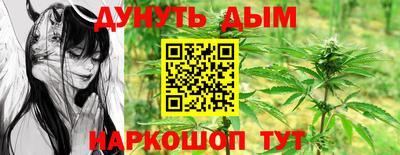 дмт Донецк