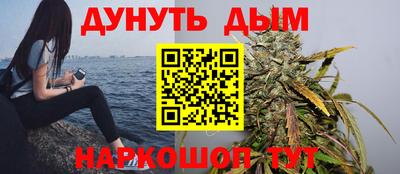 мефедрон Донской