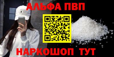 дмт Донецк