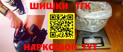 мефедрон Донской
