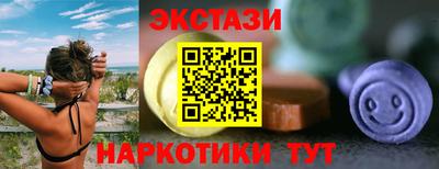 мефедрон Донской