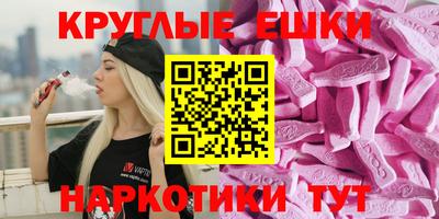 мефедрон Донской