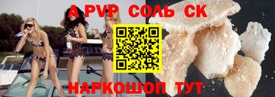 трава Дубна