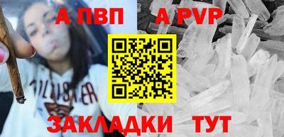 трава Дубна